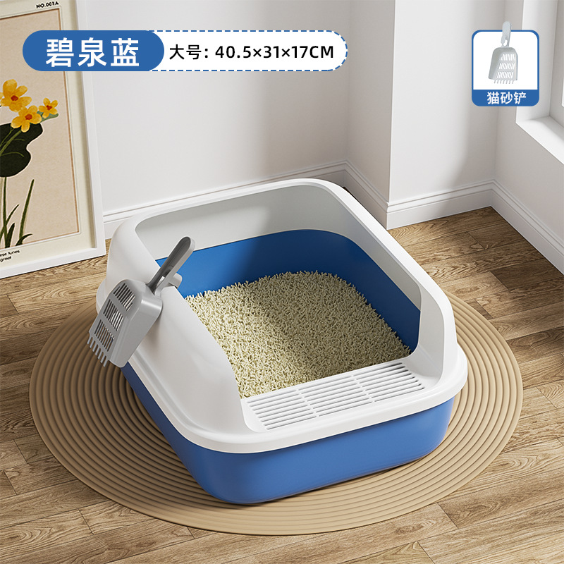 [대형]-라이트 블루-고양이 쓰레기 국자 없음