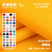 ���޽q���� 250G�ޜ����ˢë�~�[ëȦ�� �o���l��ᘿ���������