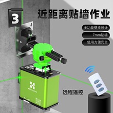 ˮƽ�x�a��12�G��t�⾀����Ͷ�����⏊���N���߾����ԄӴ�