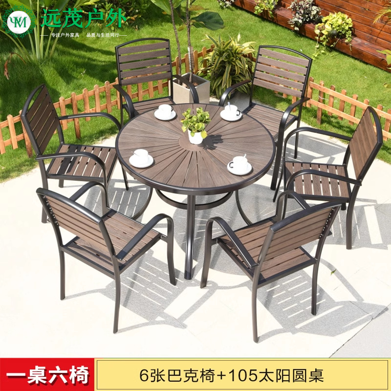 벅체어 : 6+1 [105cm 선라운드테이블]