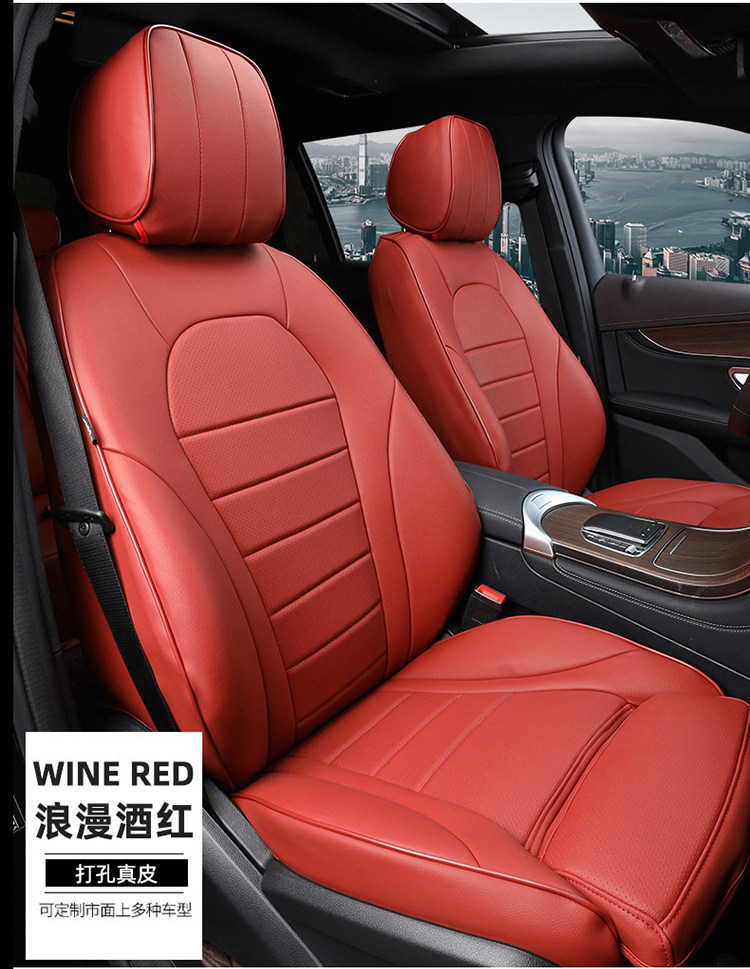 2026-2015 Mercedes-Benz Glc E-Class C-Class 260L 300L 200 Special Car Full-Cover Suede Seat Cushion Cover