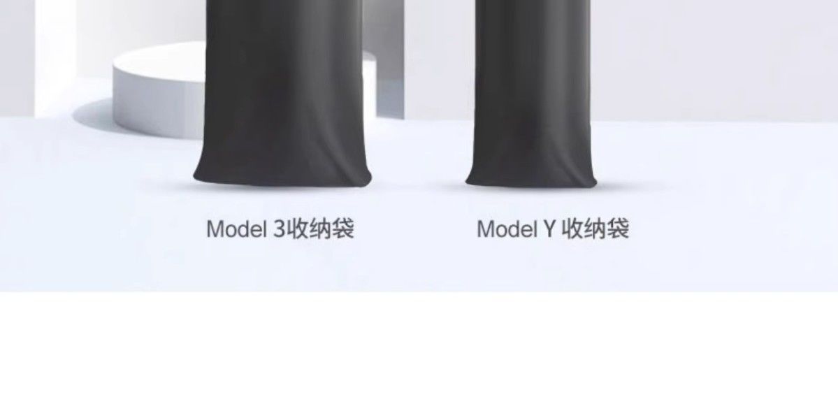 Suitable for Tesla's New Version of Model Y/3, Suede Silicone Electrostatic Adsorption Sunshade and Roof Curtain