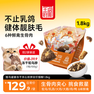 ���C�Bʢ�����؈�Z�r��A���pƴ�����ߵ��ןo��������ë�Ї�