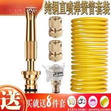 ������sˮ�ܼ��~ˮ������ϴ܇ܛ�ܝ����߉�������ĥ��������