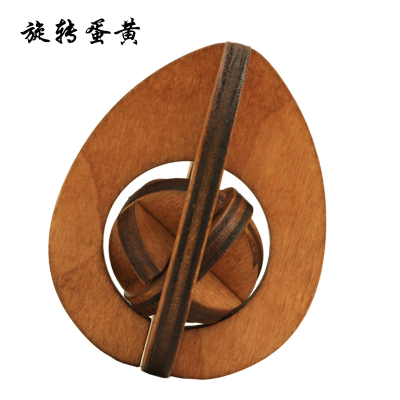 Cerradura de Kongming de juguete de madera para niños Cerradura de Kongming Cerradura de Luban Juego completo de embutir clásica de juguete de madera Cerradura de Kongming