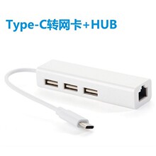 Type-C 2.0�D�W���ӿ��m��mac�������W��USB 2.0 hub�W�j�D�Q��