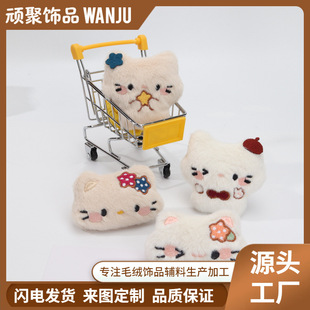 ��ͨ��ˇ����С؈ ���b�o�� DIY��ᘒ�� Ьñ����耳׿�؈�^���