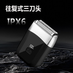 クロスボーダー新型メンズ往復式電気髭剃り剃りヘッド神器専用携帯型髭剃り