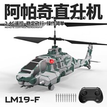 �羳��ƷLM19-F ������3.5ͨ���䏗ֱ���C����3�n�ߵ��ك�ͯ���