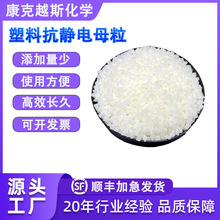 ���o늄�����ע�ܴ��ܔD�����o�ĸ��PP PE PS PA ABS���o�ĸ��