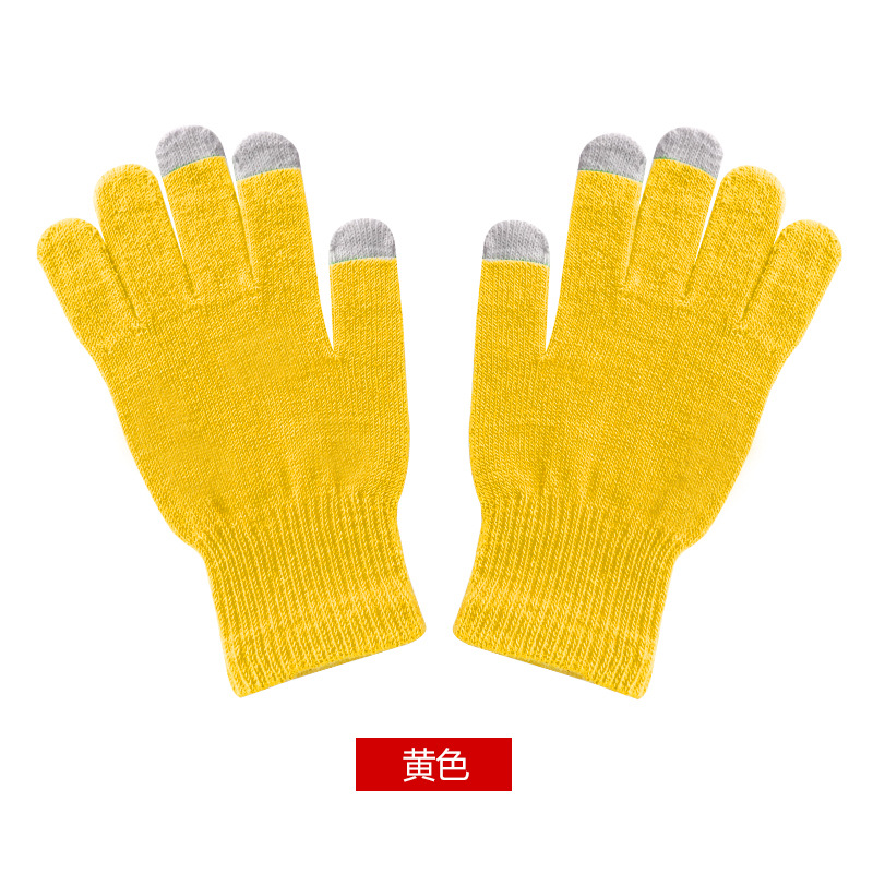 노란색(로고 없음)