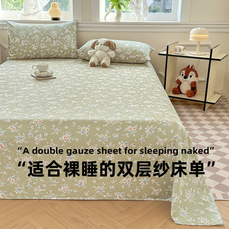 Minimalist A-Class Bed Sheet Dormitory Double-Layer Gauze Single Piece Quilt Solid Color Pad Simple Cotton Pillowcase Foreign Trade Cross-Border Wholesale