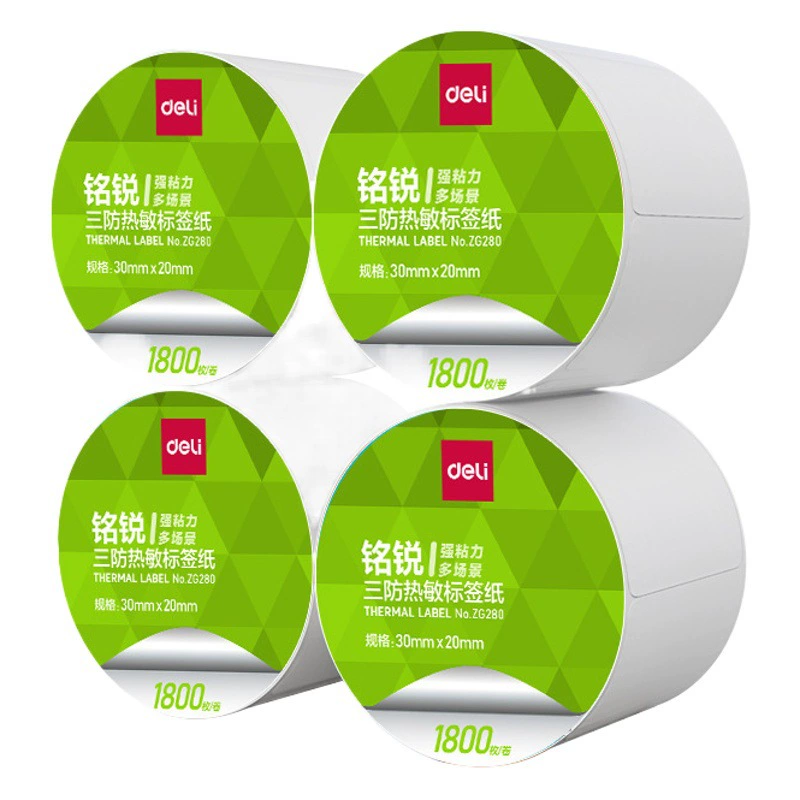 Deli Mingrui трехзащитная термобумага для этикеток, самоклеящаяся бумага для печати, расходные материалы для одного принтера с электронной поверхностью с несколькими спецификациями
