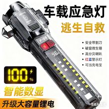 ���N܇�d��ȫ�N�๦�܏������Ͳ����һ�ƴ��������N������������