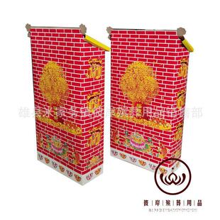 ���y�� �����y�� С̖ �����������Ʒ ������Ʒ Ԫ����l