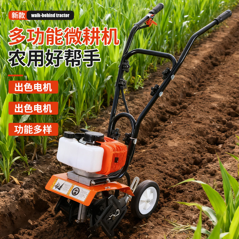 小型微耕机农用耕地翻土机多功能微耕机家用旋耕机农业机械批发