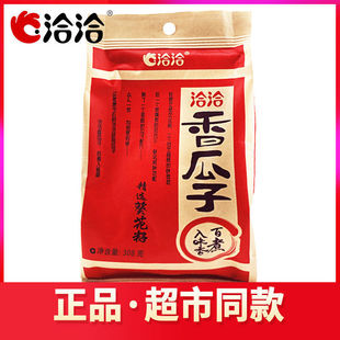 ǢǢ���������308gǡǡ����160�˴��w����������ѳ�؛���e��ʳ