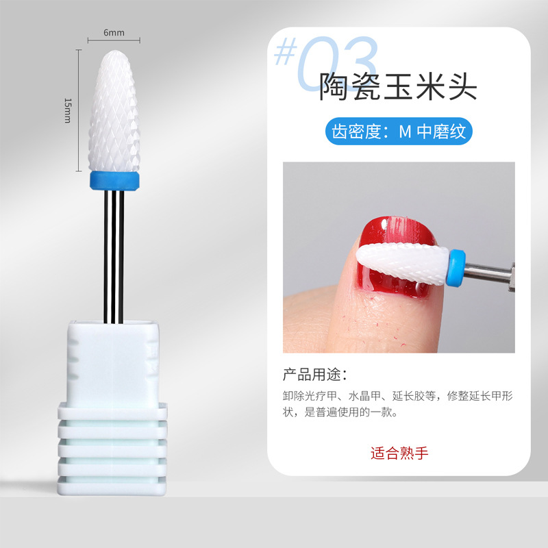 մɴĥͷ ж޼׵綯ĥĥĥͷ ȥƤĥͷ