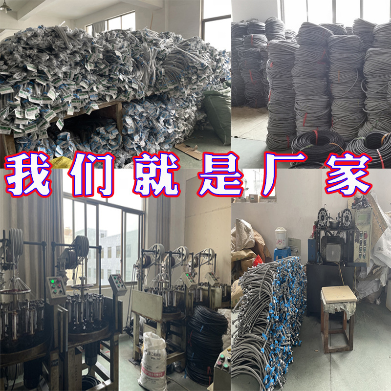 304 de acero inoxidable tejido manguera de metal tubería de agua de alta presión 4 puntos calentador de agua al por mayor inodoro manguera de entrada de agua caliente y fría