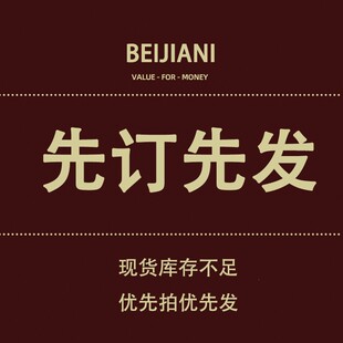 ��Ʒ��������^���^�߸�ЬŮ�¿���¿� �����Aӆ30��Ȱl؛