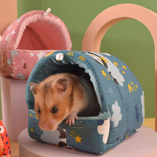 Hamster cage cotton nest rabbit nest small pet cotton nest flower branch rat nest winter warm small pet nest hamster house small pet supplies
