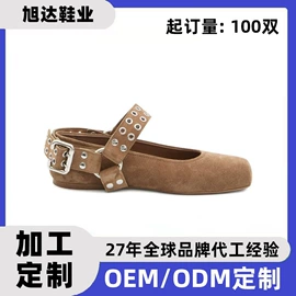 女式时装单鞋;女式休闲单鞋;高跟凉鞋