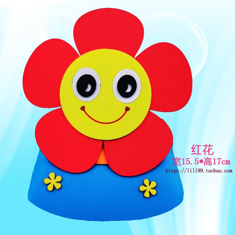 폼 소재 - 붉은 꽃