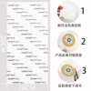 1 прочная плёнка 20×10 см