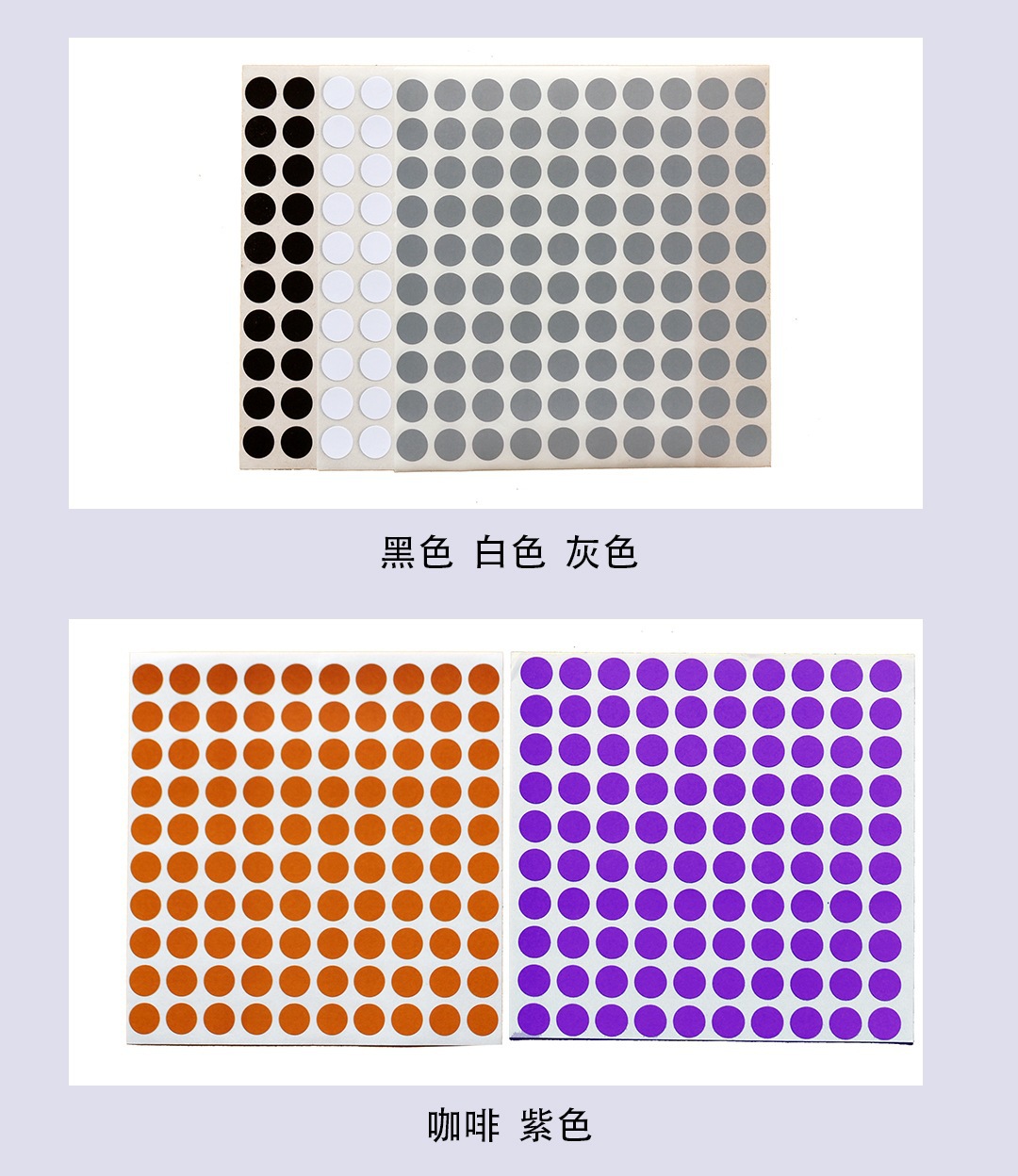 Xinhong Renkli Yuvarlak Nokta Sticker Yuvarlak Etiket Kağıdı Sınıflandırma Sticker 16 Renk Renkli İşaretleme Sticker Yapışkanlı Etiket