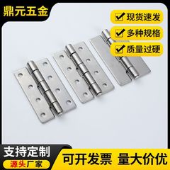 卸売り4インチステンレスヒンジ木戸100*60*3mm厚さ重工業ヒンジ配電箱合葉