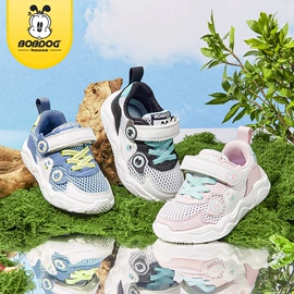 童运动鞋;男式运动单鞋;男式休闲单鞋