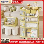 也雅折叠置物架小推车收纳架卧室客厅可移动架子婴儿物品收纳车pp
