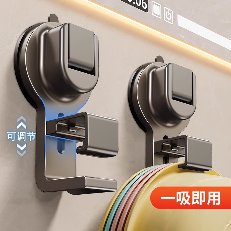 ✅Suspension hooks do not drill