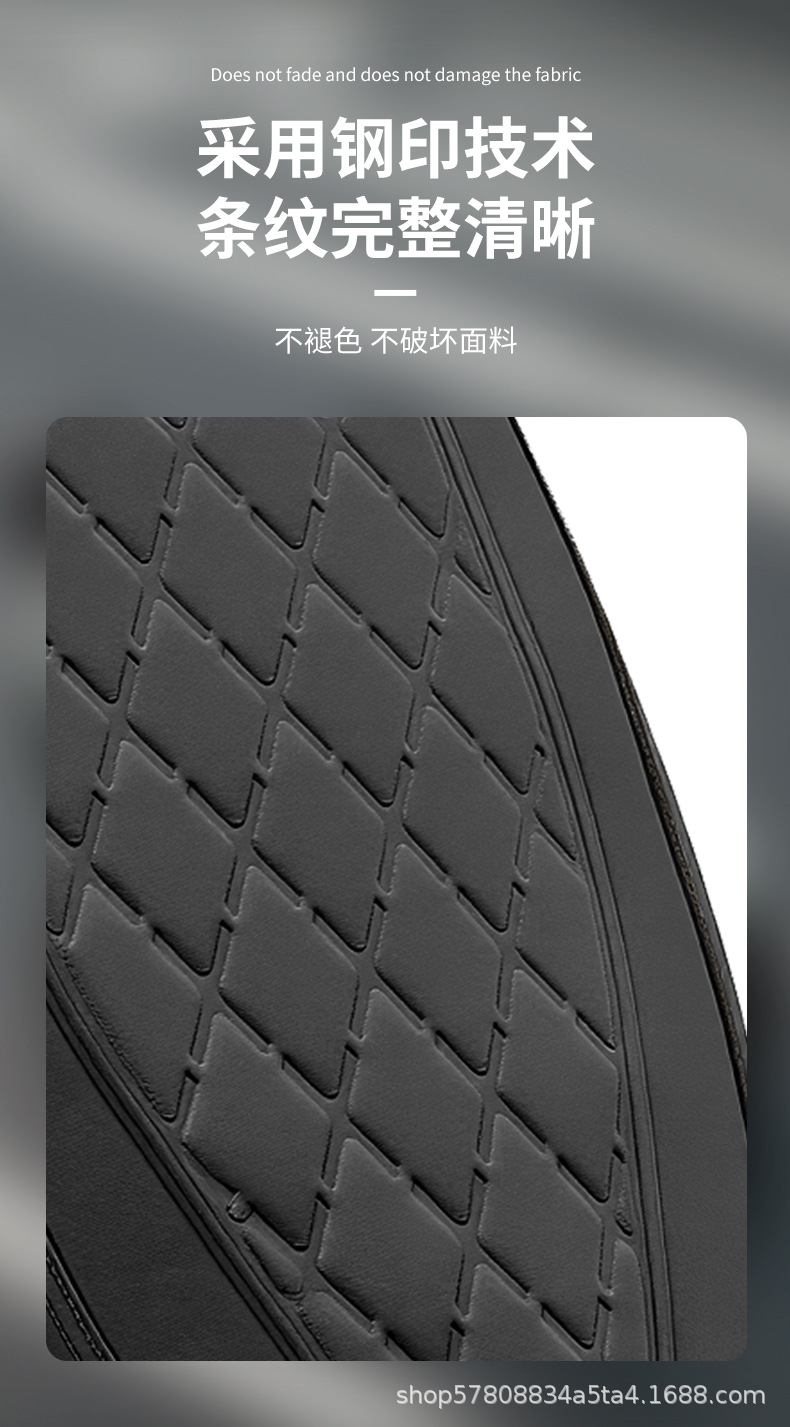 坐垫(1)_03.jpg