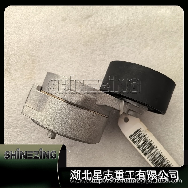 3934822 Engine Tensioner 3936210 Dongfeng Truck 6Bt Isbe 3973827 3934822 Engine Tensioner 3936210 Dongfeng Truck 6Bt Isbe 3973827