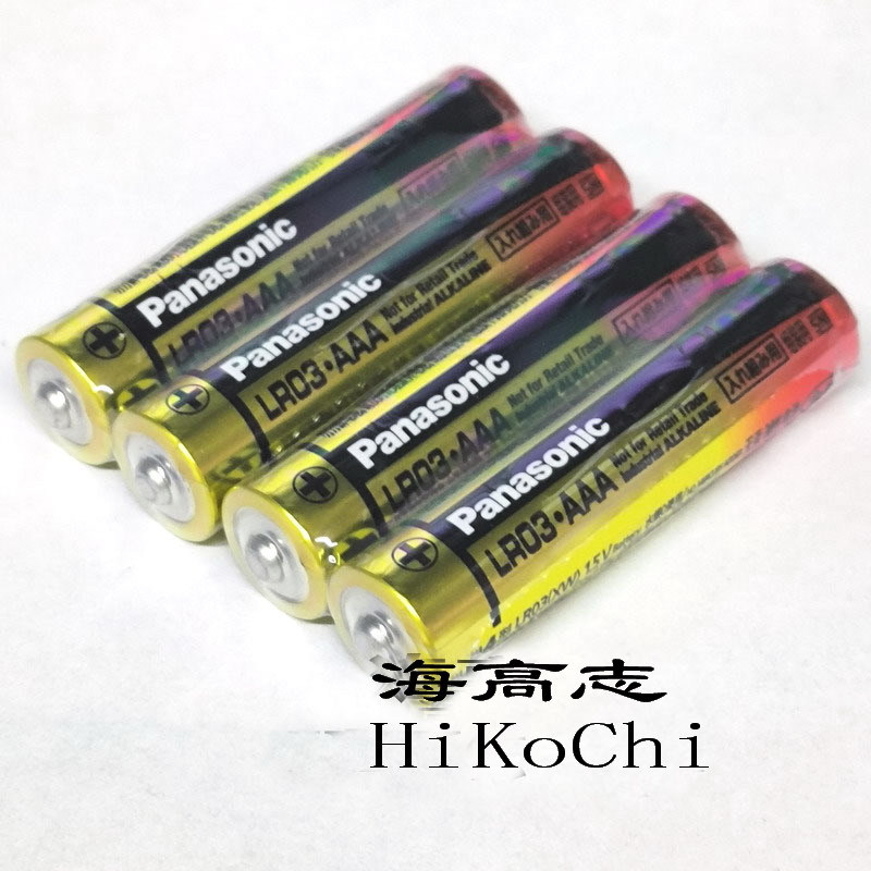 松↓ PANA 7号碱性AAA LR03(GWE) industrial alkaline干电池1.5V