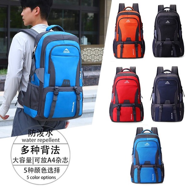 capacious backpack outside climbing