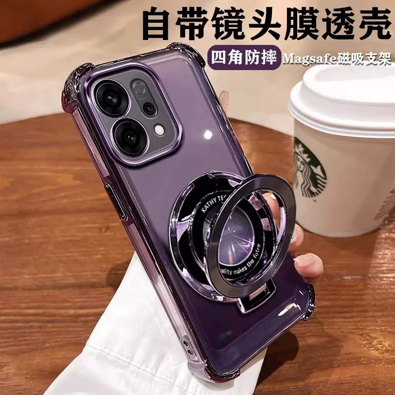 四角防摔适用OPPO RENO14手机壳电镀磁吸支架a38全包一加ACE5防摔