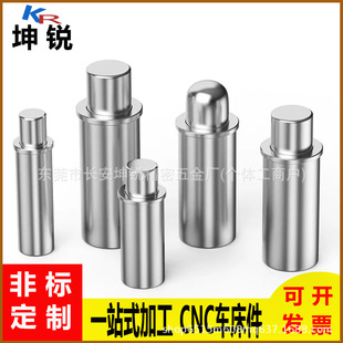 ���P�L�г̏�������������s�A�^������ƽ�^���г��ND1.5,2,3,4,5