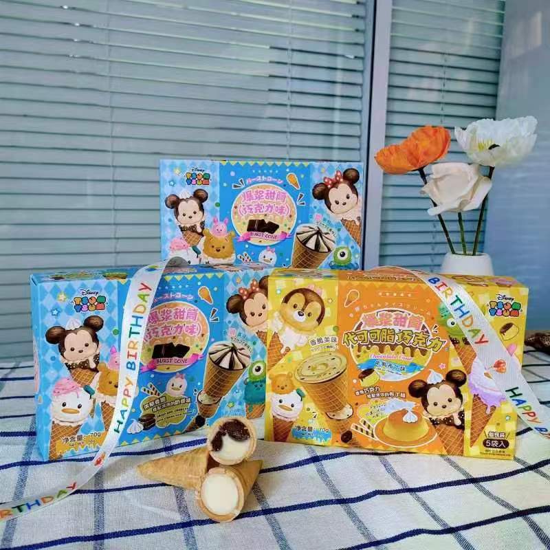 Chocolate Cream filled Wafer Cookies for Children's Snacks