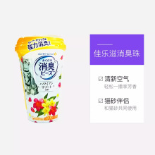 ј̡Ʒј錙ﹷ؈؈ɰ450ml􄩳