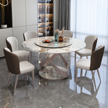 輕奢岩板餐桌椅組合意式家用小戶型圓桌帶轉盤現代簡約圓形桌