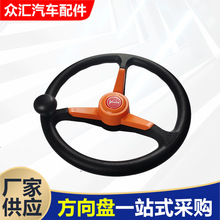 ����Դ��܇����P ���b늄���݆܇�D��P ��܇�D��P