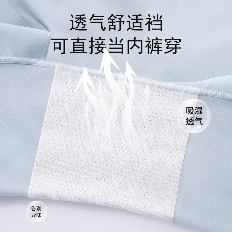 El vientre inconsútil contrae y la cadera que levanta la cintura alta de las mujeres vientre fuerte que forma el corsé postparto cuerpo fino que forma los boxeadores de las mujeres