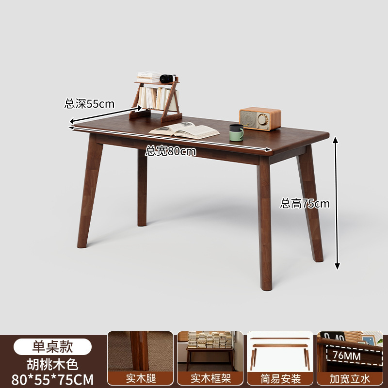 Mesa de caligrafía, escritorio doméstico, patas de madera sólida, nueva mesa de estudio chino, escritorio de caligrafía, escritorio de escritorio, escritorio de escritorio