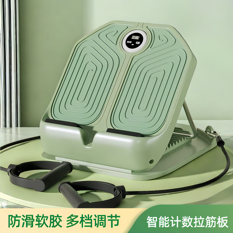 Stretch plate inclined pedal stretch leg leg standing leg press assistant lean leg adjustable stretch fitness pedal