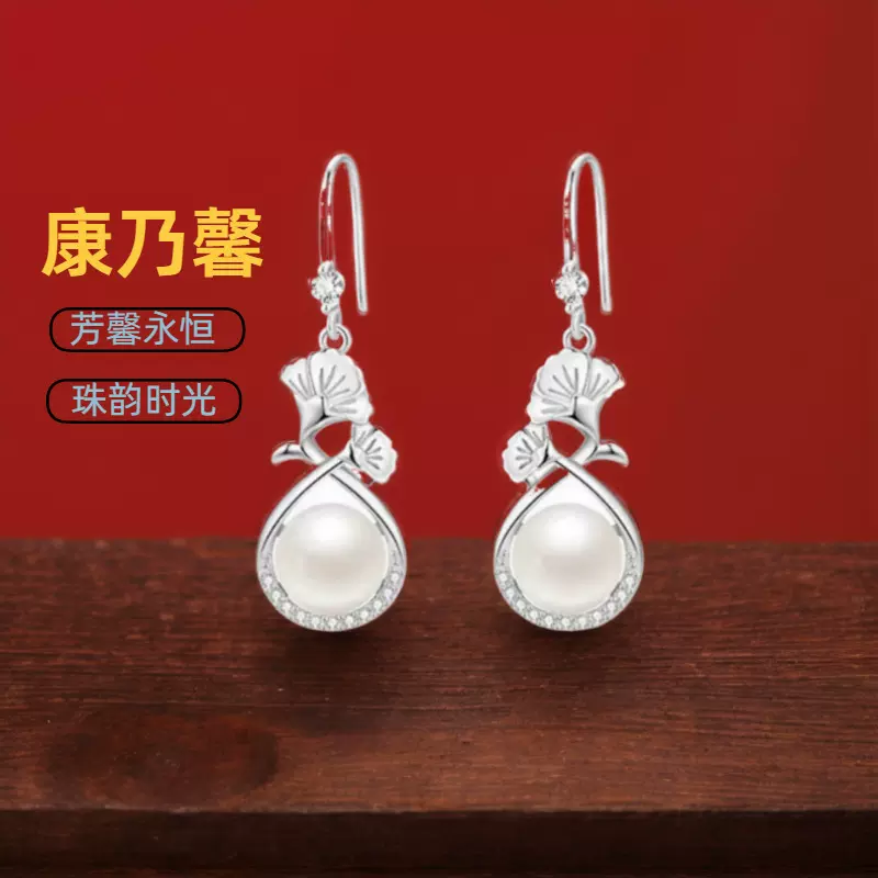S999纯银康乃馨耳环天然淡水珍珠耳坠2025轻奢风高级感足银耳饰女