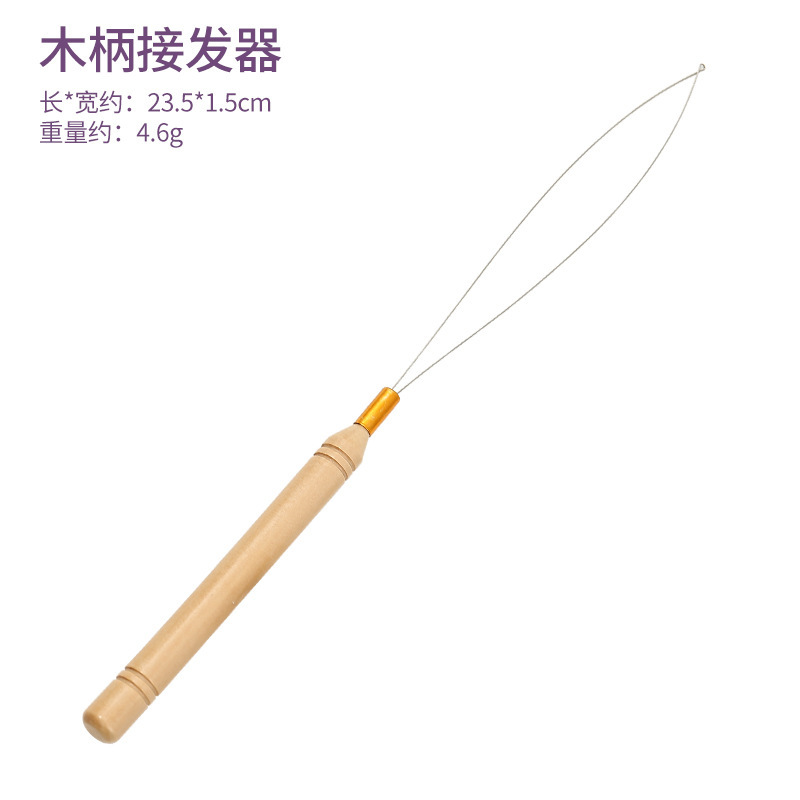 Tocador de pelo de peluca con mango de madera carbonizada