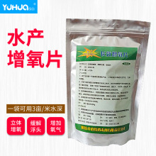 ����Ƭ�������^��ĵ�����Ƭ�w�����~������Ƭ�^̼���c����Ƭ�~��