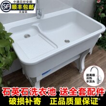 ʯӢʯϴ�³؎�����҃�������̨ͥԺ����ʯϴ�²�һ�wˮ��̨��